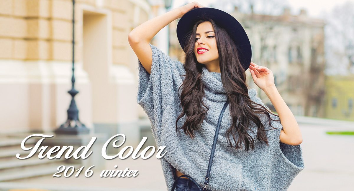 16年秋冬の最新トレンドカラー 髪色も女の武器でしょ プロが教える美容とヘアに関するトレンドブログ East Ham Beauty Magazine イーストハム ビューティーマガジン